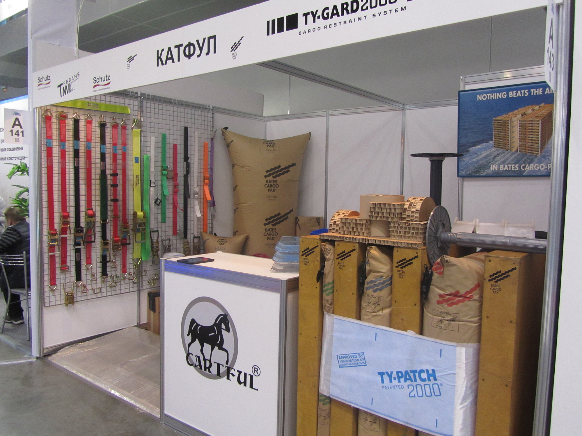 КАТФУЛ на выставке ТрансРоссия 2016, стяжные ремни, Надувные пакеты Bates Cargo Pak, Ty-Gard 2000, Распорка Void-Gard, оборудование для безопасной транспортировки груза, Современные средства фиксации, размещение и крепление груза
