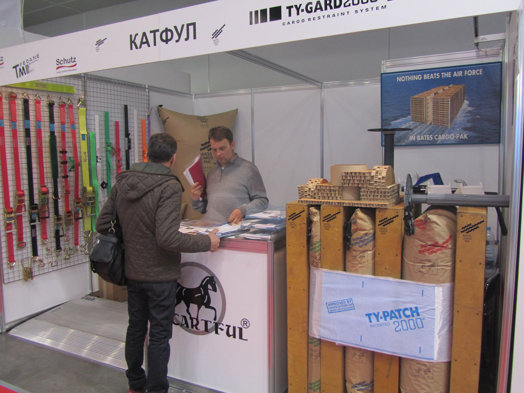 КАТФУЛ на выставке ТрансРоссия 2016, стяжные ремни, Надувные пакеты Bates Cargo Pak, Ty-Gard 2000, Распорка Void-Gard, оборудование для безопасной транспортировки груза, Современные средства фиксации, размещение и крепление груза