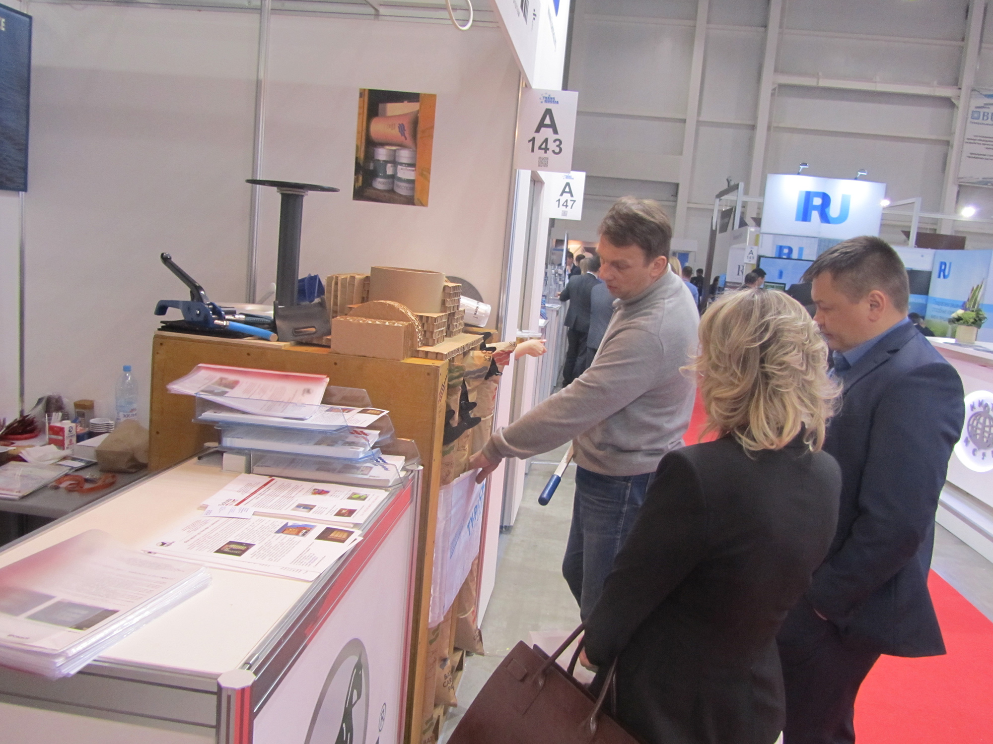 КАТФУЛ на выставке ТрансРоссия 2016, стяжные ремни, Надувные пакеты Bates Cargo Pak, Ty-Gard 2000, Распорка Void-Gard, оборудование для безопасной транспортировки груза, Современные средства фиксации, размещение и крепление груза