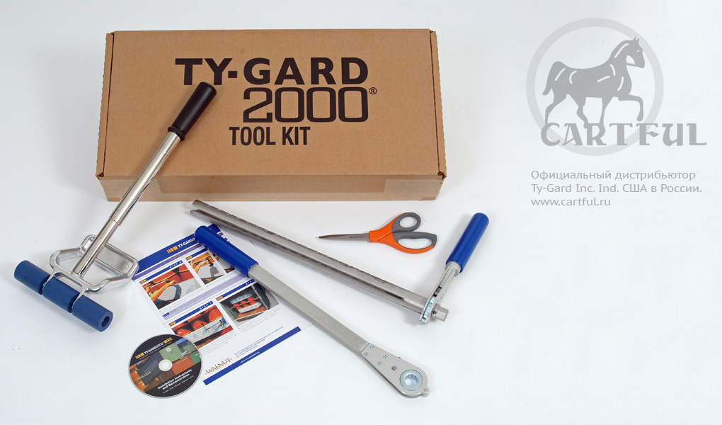 Инструментарий Ty-Gard 2000, купить, заказать, Официальный дистрибьютор Ty-Gard Inc. Ind. США в России, Полимерная клейкая крепёжная лента Ty-Gard 2000