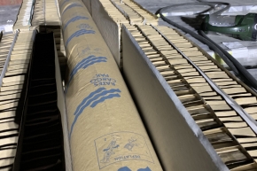 Компания ООО «КАТФУЛ» и ПАО «РУСАЛ Братск» разработали проект местных технических условий на перевозку слитков алюминия «КАТФУЛ» — Средства фиксации, размещение и крепление груза 