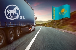 КАТФУЛ, Средства фиксации, размещение и крепление груза, автотовары, СПб, Москва, Республика Казахстан, продажа оптом Профессиональное отношение к своему делу – залог успешного развития бизнеса. Увеличение обращений по сотрудничеству от компаний Республики Казахстан 