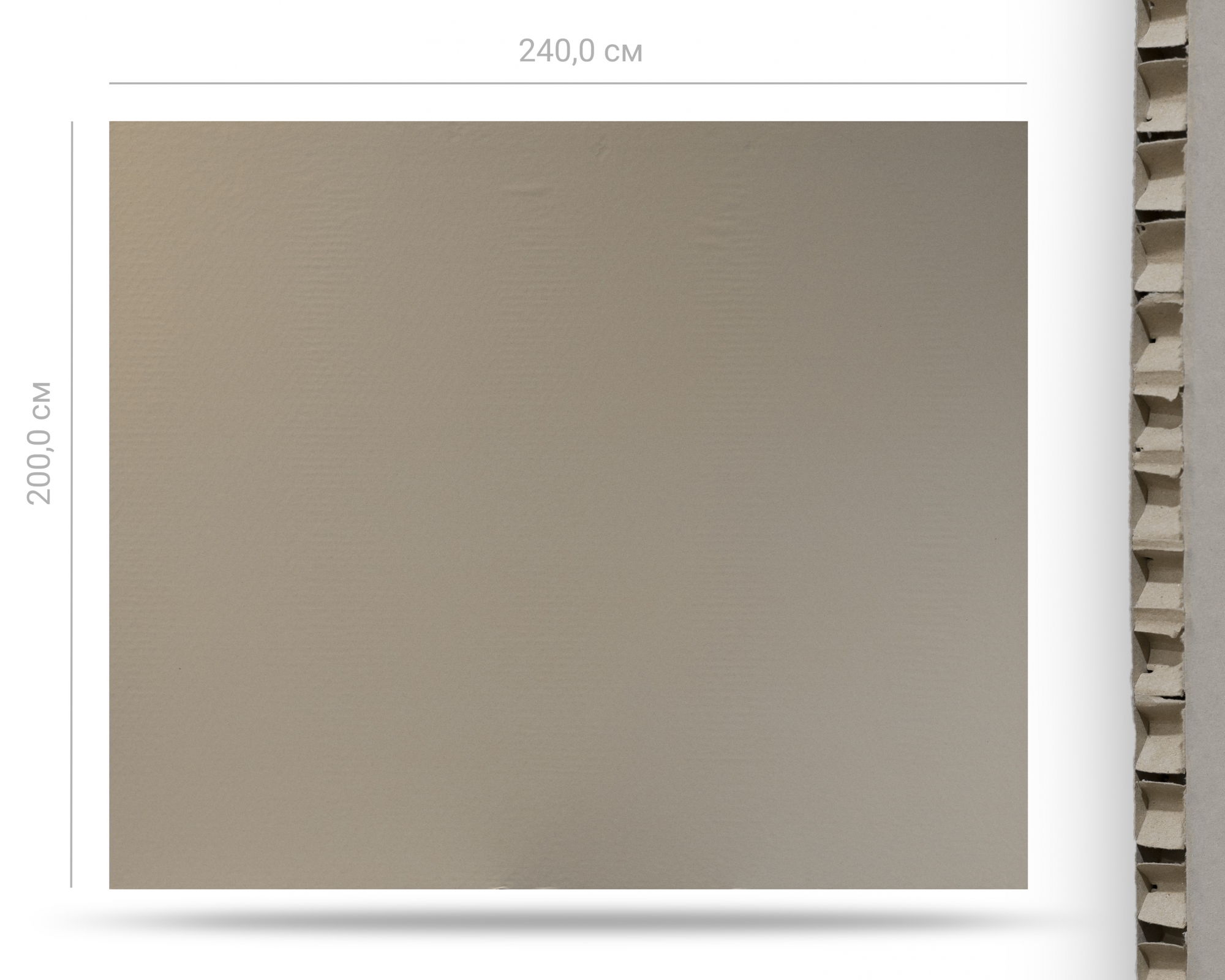 Листы из сотопанелей СОТОКОМ, Листы из сотопанелей, гофрированный картон, гофрированный лист, Сотопанели СОТОКОМ собственного производства изготовлены в соответствии Изделия из сотового картона товарного знака Сотоком, Катфул, Cartful, средства фиксации груза, Оборудование для креплен