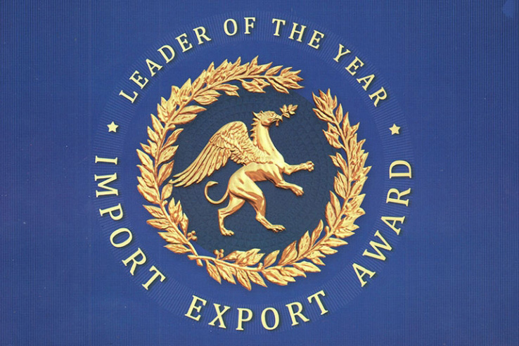 КАТФУЛ в общероссийском государственном рейтинге предприятий